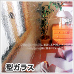 �^�K���X�i�^�K���X�j